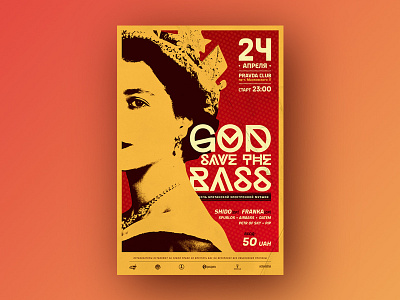 God save the bass poster britain dance music party poster print design rave uk ukraine