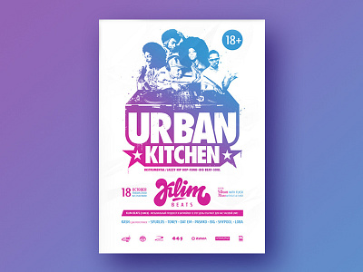 Urban Kitchen poster dance fun funk hip hop music party poster print design rave ukraine vector
