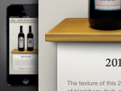 New Releases Screen app gallery icons ios mobile shelf ui ux wine club winery wood