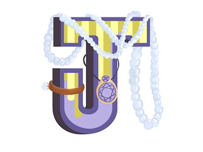 J is for jewelry 36 days of type alphabet hand lettering hand type illustration typography