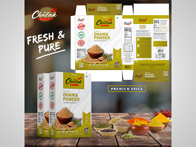 Dhania Powder (Masala) Box Label Design With Mockup , Poster 3d branding graphic design logo masala box design olabel design packaging design packet design