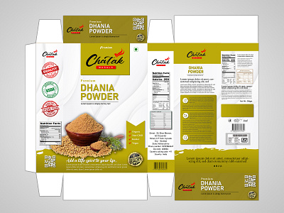 Dhania powder (Masala) Box Label Design And Branding branding dhania powder design graphic design logo masala company box design masala design masala label design