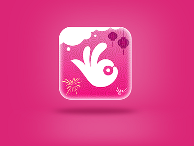 MeiKu App Icon app icon meiku