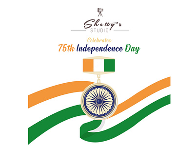 75th Independence Day Poster design graphic design