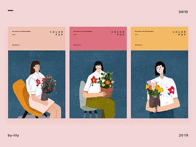 illustration design illustration service ui ux