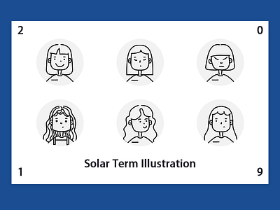 Solar Term Illustration benefit branding colorfull design illustration space throttle typography