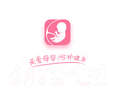 baby app baby character family files folder icon ios medical mother pink team