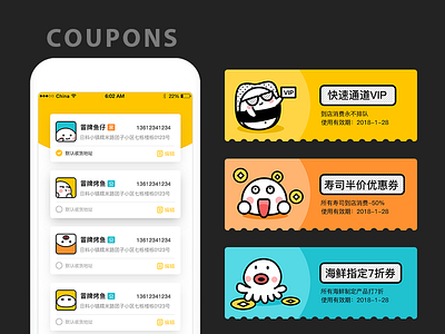 Coupons app coupons cuisine cute japanese