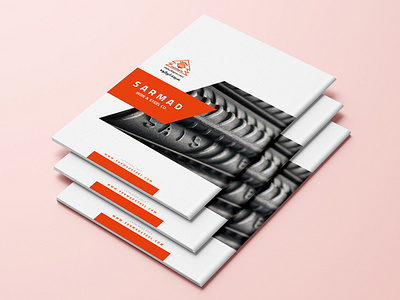 Sarmad Iron & Steel Co. catalogue - Cover design 2021 branding design graphic design