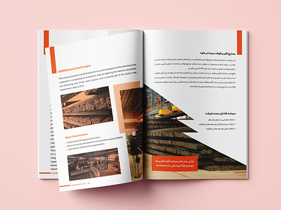 Sarmad Iron & Steel Co. catalogue 2021 branding design graphic design
