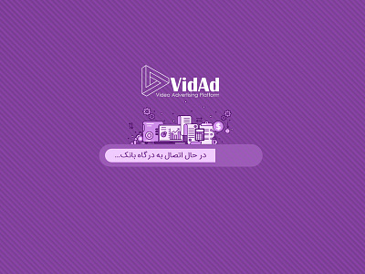 Vidad Web design