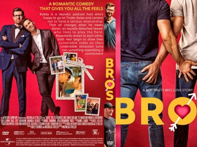 Bros (2022) DVD Custom Cover design dvd dvdcover dvdcustomcover photoshop