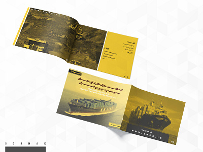 Digital book design and layout.