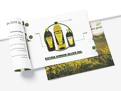 Digital book design and layout. a4 book branding design e book ebook graphic design green illustrator italy layout layout design milan oil olive olive oil photoshop product tuscany