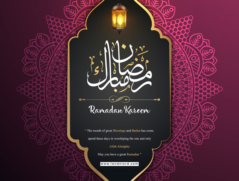 Ramadan logo hi-res stock photography and images - Alamy