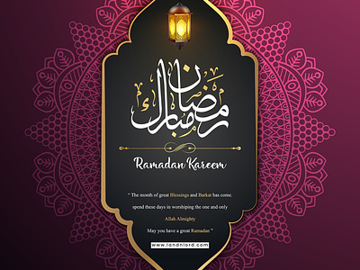 Ramadan Mubarak Social Media Post Design