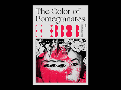 The Color of Pomegranates poster soviet typography