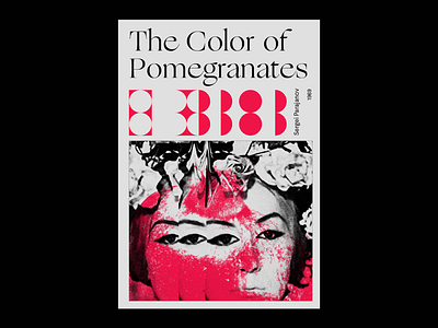 The Color of Pomegranates