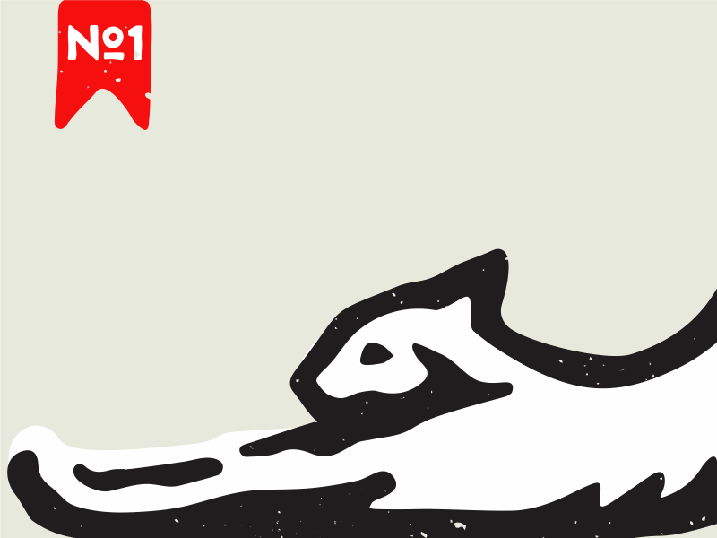 Kitty No. 1 detail closeup logo stretching cat kitty