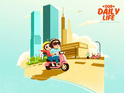 FANG's Daily Life with Mudir_04 ai couple daily design illustration life vector