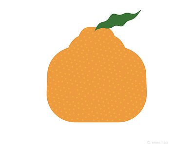 “Ugly mandarin orange”