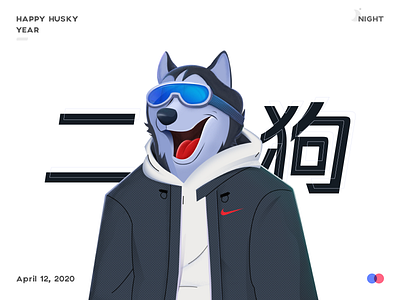 Husky clothe dog glasses illustration number people illustration sport ui weather