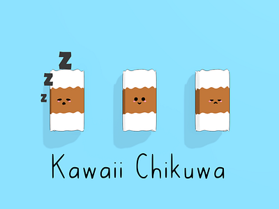 Kawaii Series : Chikuwa emoji