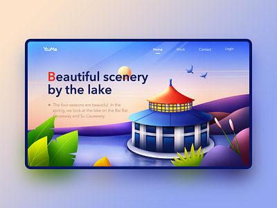 Lakeside Landscape Illustration Web Page