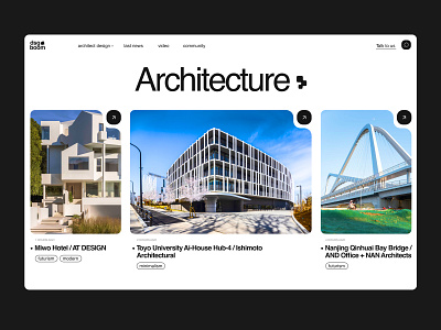 DesignBoom. News Design Platform architrcture design designer desktop digital dribbble figma flat homepage inspiration interaction interface landing page minimal modern typography ui ux web website