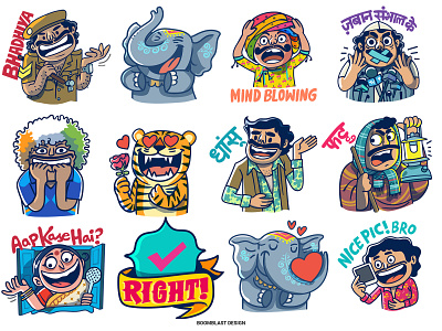 sticker design for Facebook .