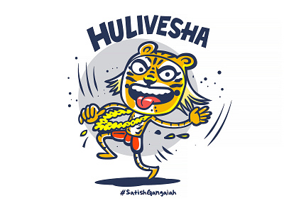 Hulivesha dance expression illustration sticker