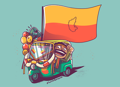 Rajyotsava fest festival flag greeting illustraion india symbol