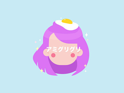 Amiguriguri IG Profile icon illustration logo