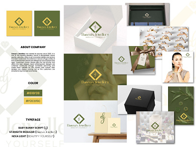 "Danya's Jewellery" Logo Project