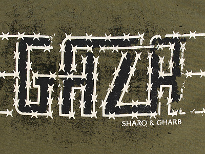 S&G 4 GAZA arab charity fashion gaza palestine support syria tee tshirt