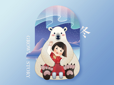 winter baby bear blue illustration light love winter