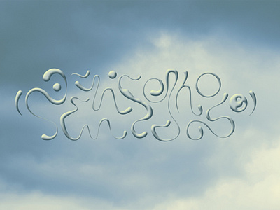 Peligroso design graphic design illustration typography