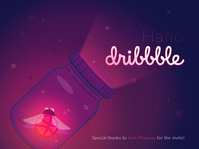 Hello dribbble! debut design dribbble firefly first shot hello illustration pink