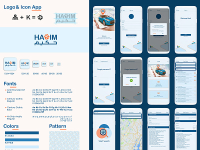 HAKIM app branding design driver illustration logo mobile app ui ux web website