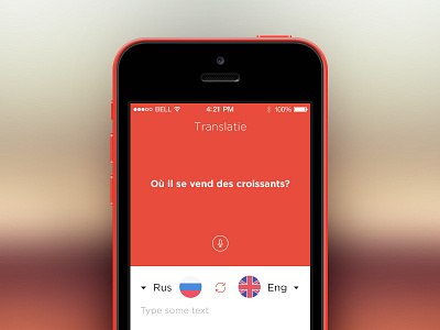 Translate app