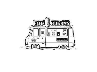 “Siberian food truck” foodtruck inktober inktober2019 vector