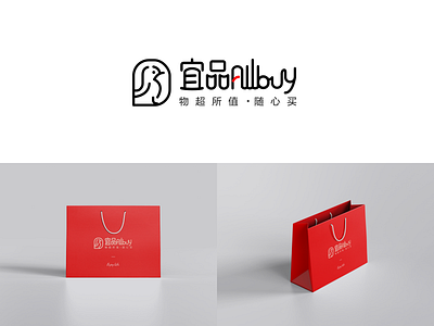 YIPIN branding design icon illustration logo