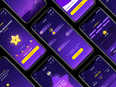 ANT STAR WISH animation app branding design illustration ui ux