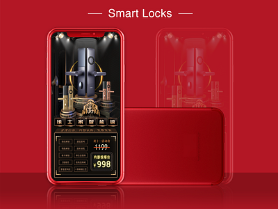 Advertising Page - Smart Locks app branding design illustration ui