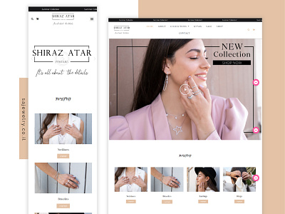 SHIRAZ ATAR Jewelry, A Jewelry Selling Website.