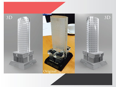 Award Design