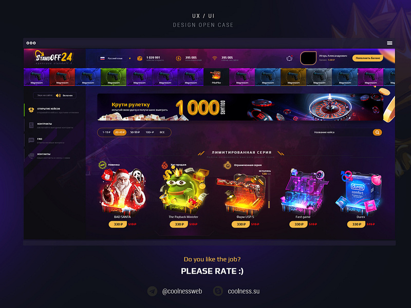 Standoff 2 designs, themes, templates and downloadable graphic elements