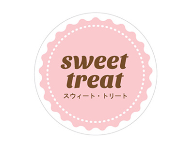 Sweet treat - home made cookie brand