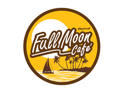 Full Moon Cafe branding logo