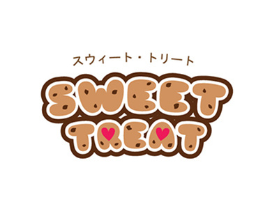 Sweet treat - home made cookie brand branding logo